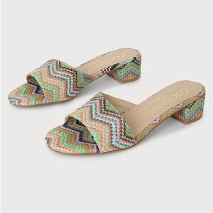 On Clouds Green Multi Color Raffia High Heel Slide Sandals